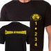 CAM 09 - T-shirt