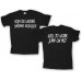 VOJA DE LAVORA' SARTAME ADDOSSO |T-shirt
