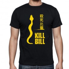 Kill Bill - Black Mamba | T-shirt