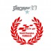 YAMAHA alloro | Stickers sagomato 10 cm