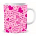 St. Valentine Mug - Tazza San Valentino